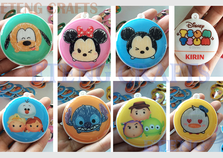 key chains